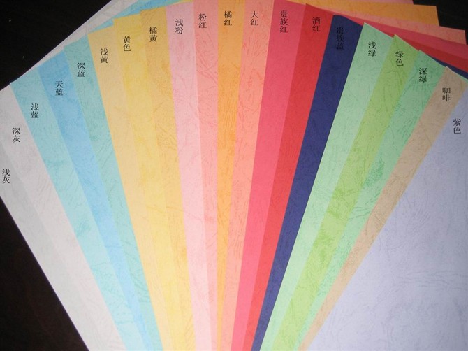 A3180 Imitation leather Cover paperin the Office Equipment/Consumables/Related Services , Office paper , Packaging paper category - from Buy2taobao.com to provide professional Taobao agent buy service