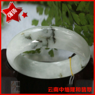  缅甸天然翡翠a货玉手镯生日礼物特价包邮原石自己加工