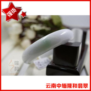  正品天然a货翡翠手镯特价热卖玉石折扣成品批发原石自己加工