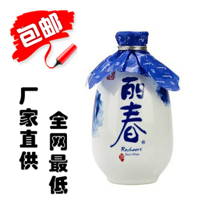  绍兴黄酒 塔牌 特型黄酒 喜宴酒 375ml丽春酒营养型黄酒 （包邮）