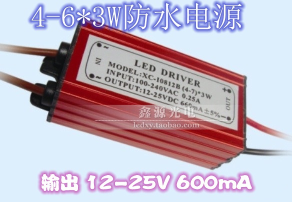 220V輸入 高品質4-6*3W防水LED恒流驅動電源 12-24W 12-22V 600mA在類目 家裝主材, 燈具燈飾, 燈具配件中 - 來自Buy2taobao.com提供專業的淘寶代購服務