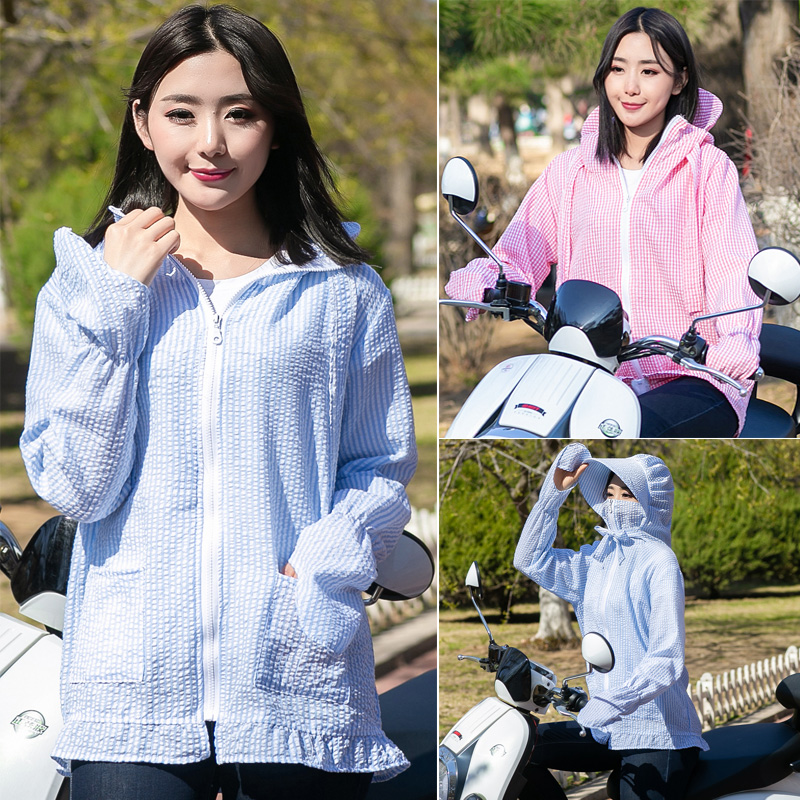 2019 new pattern Hooded Covering her face Electric vehicle lengthen Sunscreen clothes summer whole body motorcycle ultraviolet-proofin the Electric cars/Fitting/Transportation , Electric vehicles and equipment area , Electric car sun protection clothing/Shawl category - from Buy2taobao.com to provide professional Taobao agent buy service