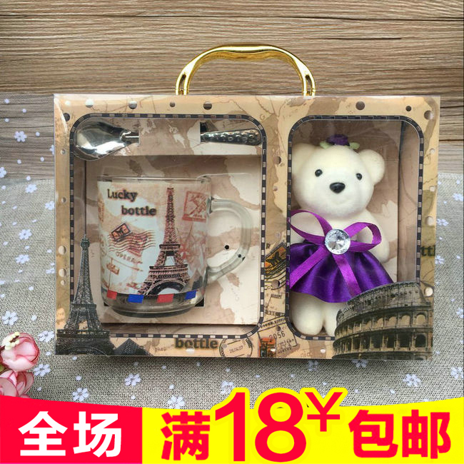 铁塔杯子小熊礼盒套装学生礼品创意生日七夕教师节礼物送老师同学在类目 节庆用品/礼品, 其它节庆用品中 - 来自Buy2taobao.com提供专业的淘宝代购服务