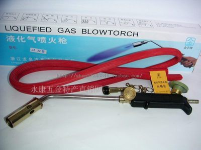 金字液化氣噴火槍噴槍噴頭噴炬焊槍煤氣噴燈噴火器15型22型到65型在類目 五金/工具, 手動工具, 焊接噴塗, 噴火槍中 - 來自Buy2taobao.com提供專業的淘寶代購服務