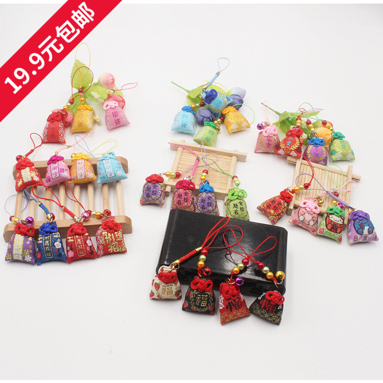 solar system Yu Shou Japanese Blessing Bag Amulet Jinbangtiming Learning Zhao Fu Pendant phone chain Bag hanging decoratein the 3C Digital Accessories, Cell Phone Accessories , Phone Accessories , Mobile phone pendant/Mobile phone chain category - from Buy2taobao.com to provide professional Taobao agent buy service