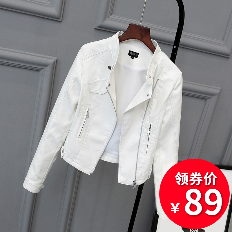 Motorcycle leather female 2019 spring and autumn new pattern Korean Edition have cash less than that is registered in the accounts PU leather jacket Versatile white Paige Self cultivation Little coatin the Women's clothing/Boutique , Leather clothing category - from Buy2taobao.com to provide professional Taobao agent buy service