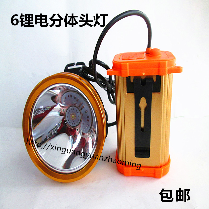Super bright Headlight Lithium Wearing Fission Strong light high-power 100w Headlight LED Cicada 8 Lithiumin the Outdoor/Mountaineer/Camping/Travel Goods , Outdoor Lighting , Headlamp category - from Buy2taobao.com to provide professional Taobao agent buy service