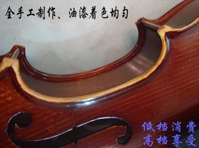 Special Offer quality goods High-grade All hand refined To fake something antique violin violin Toys musicalin the Musical Instruments/Guitar/Piano/Fitting , Western musical instruments , Western stringed instruments , Violin category - from Buy2taobao.com to provide professional Taobao agent buy service