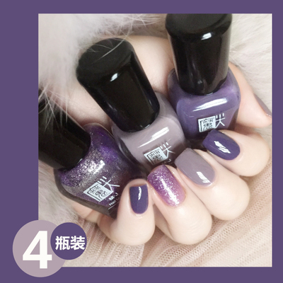 魔尖指甲油女持久免烤套装全套快干无毒无味网红学生款少女可撕拉