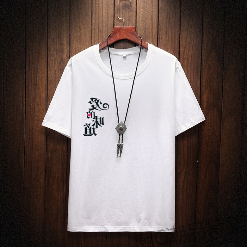 summer T-shirts Easy printing Short sleeved T-shirt Lovers money fashion personality student bf T-shirt jacketin the Maternity/Maternal supplies/Nutrition , Tracksuit/Nursing equipment/Autumn clothes , Other category - from Buy2taobao.com to provide professional Taobao agent buy service