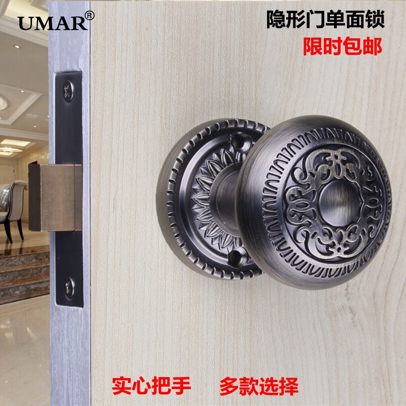UMAR隱形門鎖單面鎖暗門青古銅歐式仿複古隱藏背景牆球形拉手門鎖在類目 基礎建材, 家用五金, 鎖具, 機械門鎖中 - 來自Buy2taobao.com提供專業的淘寶代購服務