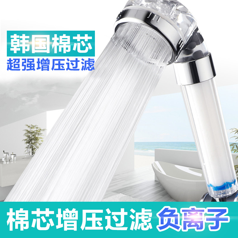 韩国淋浴喷头增压负离子水疗花洒净化过滤器除氯去锈节水手持莲蓬在类目 家装主材, 卫浴用品, 卫浴龙头, 淋浴花洒龙头(套装)中 - 来自Buy2taobao.com提供专业的淘宝代购服务