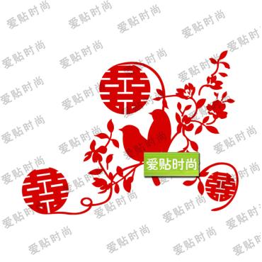 非静电 喜鹊登梅 喜字贴剪纸 古代墙贴纸窗花玻璃贴 婚房布置婚庆 非静电 喜鹊登梅 喜字贴剪纸 古代墙贴纸窗花玻璃贴 婚房布置婚庆