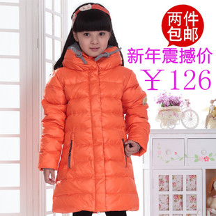  特价 女童羽绒服中长款 儿童羽绒服女孩长款 大童加厚保暖修身款