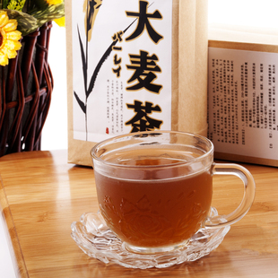  1件包邮 2包送1包 大麦茶 秘制烘焙型 300克袋泡装 送夹子