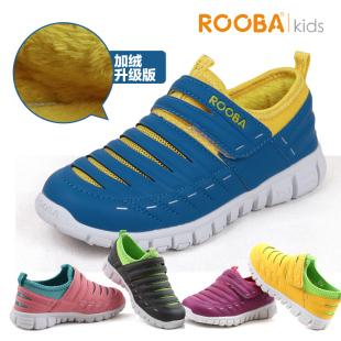  rooba路豹童鞋 男童鞋 女童鞋 运动鞋加棉保暖透气大中小童儿童鞋