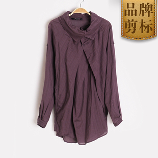 首页-正品<em>外贸</em>原单剪标<em>女装品牌</em>清仓折扣店-淘