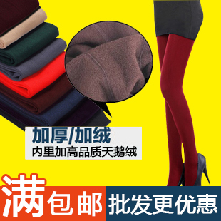  春秋韩版显瘦加绒加厚拉绒九分裤女士大码抓绒保暖裤子女裤打底裤