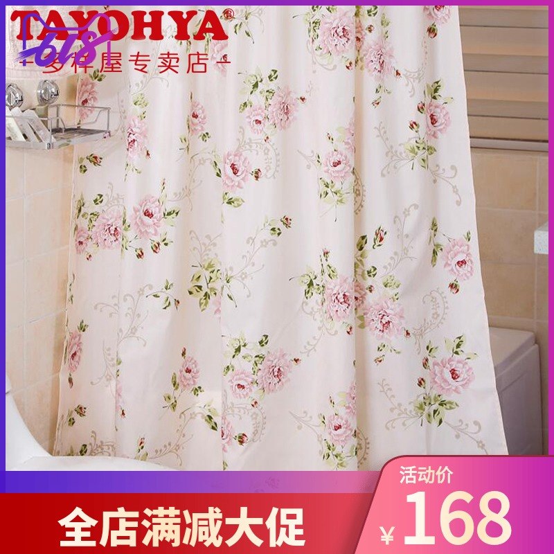 TAYOHYA多样屋正品 花园玫瑰印花防霉淋浴帘欧式涤纶防水加厚厕所|ruв категории семья/личные чистящие средства, ванная приборов/принадлежности для ванной, занавески - от Buy2taobao.com для оказания профессиональной услуги покупки агента Taobao