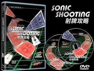 LIVE MAGIC 拉阔 Sonic Shooting在类目 模玩/动漫/周边/cos/桌游, 聚会/魔术用品, 魔术杂技用具, 魔术教学中 - 来自Buy2taobao.com提供专业的淘宝代购服务