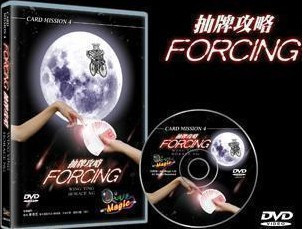 LIVE MAGIC - Card Forcing 抽牌攻略 強迫選牌 拉闊粵語 高清在類目 模玩/動漫/周邊/cos/桌遊, 聚會/魔術用品, 魔術雜技用具, 魔術教學中 - 來自Buy2taobao.com提供專業的淘寶代購服務