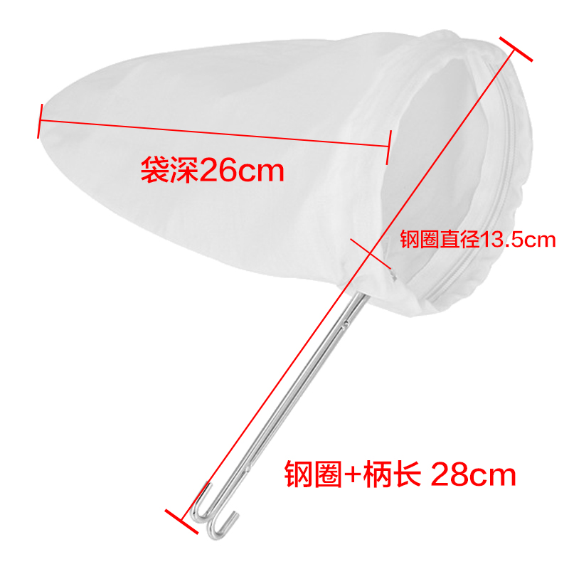 港式奶茶丝袜奶茶奶茶店过滤各种茶专用棉布+钢圈拉茶袋在类目 餐饮具, 咖啡器具, 配套器具中 - 来自Buy2taobao.com提供专业的淘宝代购服务