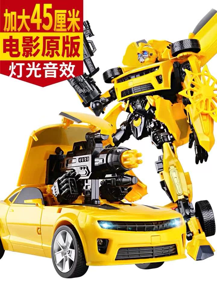 模型玩具金刚5大黄蜂大号声光版变形汽车机器人手动六一儿童男孩|ruв категории плесень играть/Аниме/вокруг/cos/настольные игры, достигает/Мека модели/робот/деформации, Трансформеры модели зоны - от Buy2taobao.com для оказания профессиональной услуги покупки агента Taobao