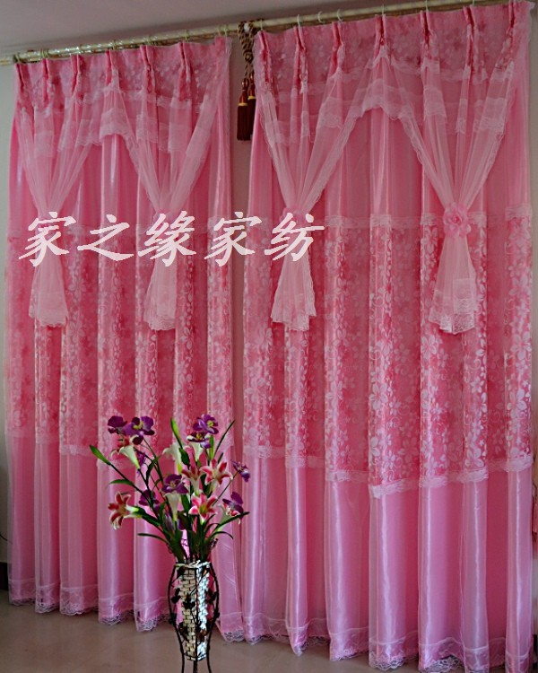 包郵高檔韓式蕾絲客廳臥室婚房植絨印花成品窗簾 百花仙子在類目 居家布藝, 窗簾門簾及配件, 成品窗簾中 - 來自Buy2taobao.com提供專業的淘寶代購服務