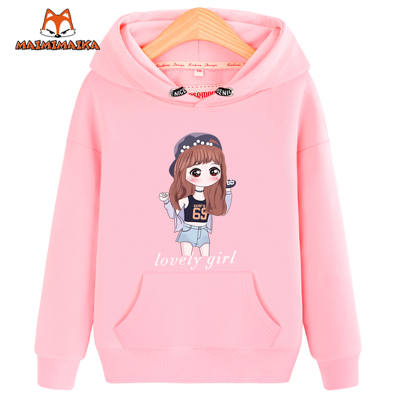 女童卫衣2019新款儿童春装休闲韩版潮连帽外套小女孩洋气宽松上衣在类目 童装/婴儿装/亲子装, 卫衣/绒衫中 - 来自Buy2taobao.com提供专业的淘宝代购服务