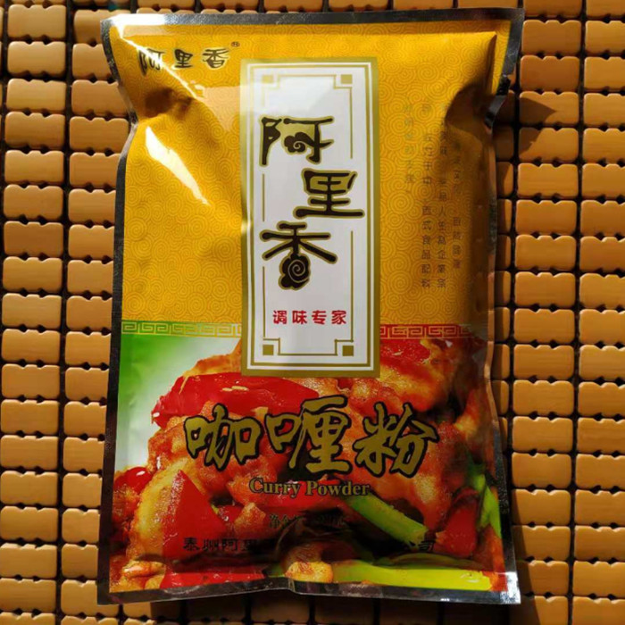 阿里香 咖喱粉 咖喱牛楠配料 咖喱饭调料 500克 多省2包包邮|ruв категории зерно риса/север и Юг сухих грузов/приправы, приправы/джем/салат, приправы, карри - от Buy2taobao.com для оказания профессиональной услуги покупки агента Taobao