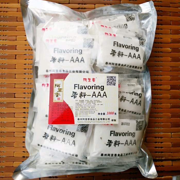 阿裏香 香料-AAA 火鍋底料 增香 耐高溫 燒烤調料 多省包郵在類目 糧油米麪/南北乾貨/調味品, 調味品/果醬/沙拉, 調味料, 其它調料中 - 來自Buy2taobao.com提供專業的淘寶代購服務
