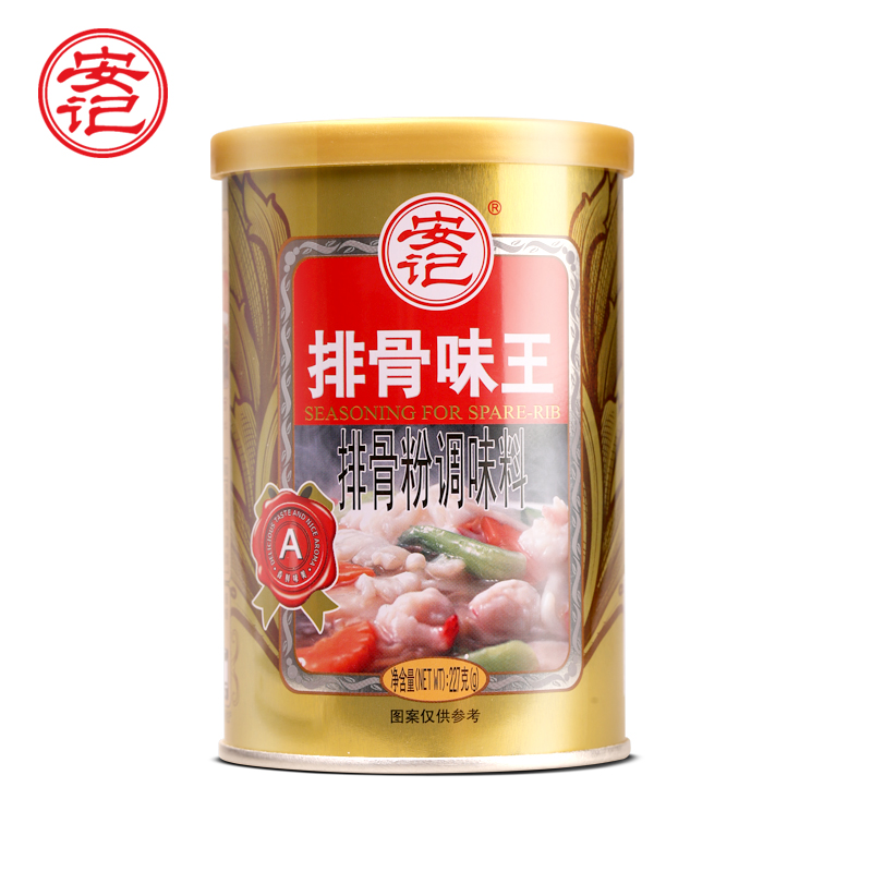 安记排骨味王调味料排骨粉汤粉厨房家用调味料提味炒菜饺子馅227g在类目 粮油米面/南北干货/调味品, 调味品/果酱/沙拉, 调味料, 火锅调料中 - 来自Buy2taobao.com提供专业的淘宝代购服务