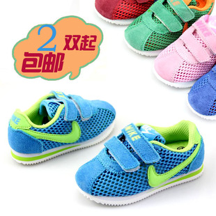  包邮夏季新韩版儿童运动鞋男童女童鞋软底镂空透气凉鞋休闲鞋