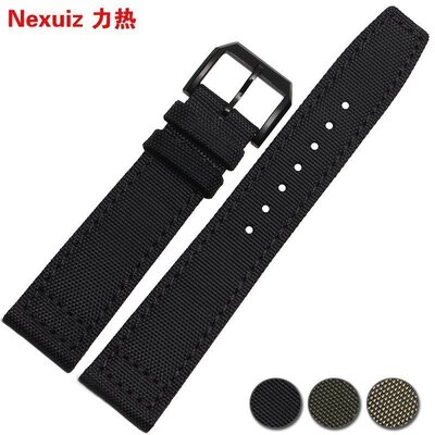 力热纤维尼龙表带 防水底皮表带 适用万国飞行员系列 20 21 22mm