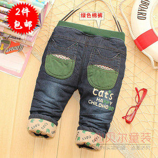  秋装儿童装婴儿可开裆牛仔裤韩版男女宝宝长裤子儿童小脚牛仔裤