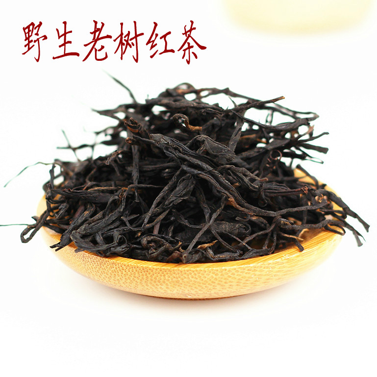 云南普洱茶滇红茶思佳源果香型野生古树茶叶散装100克冲冠包邮在类目 茶, 红茶(新), 滇红中 - 来自Buy2taobao.com提供专业的淘宝代购服务