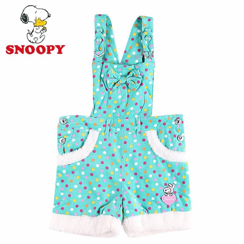 <em>宝宝毛衣分袖</em>好吗?<em>宝宝毛衣分袖</em>价格,<em>宝宝毛衣</em>