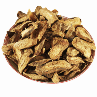  光耀茶业 黄金牛蒡茶 牛蒡片 正品牛膀茶 牛蒡根 牛旁茶