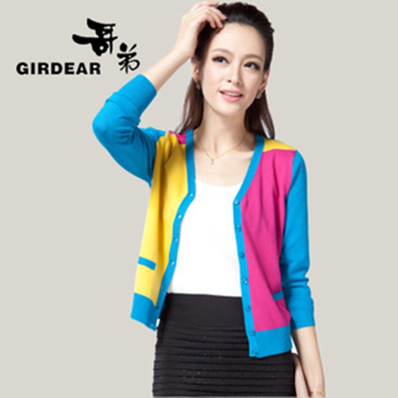 <em>哥弟开衫新款</em>多少钱,<em>哥弟开衫新款</em>网上专卖,哥