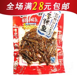  湖南特产 口口香1号鲜鱼仔 毛毛鱼 小根鱼45g 超劲仔香辣小鱼干