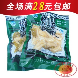  湖南特产美食鹰爪门野山椒土鸡爪泡椒凤爪100g 开胃美容食品