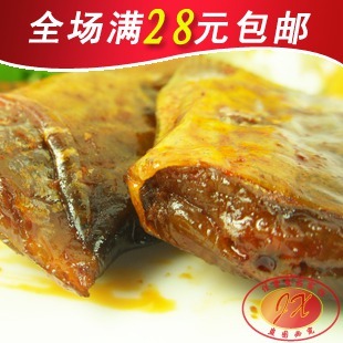  全场满28包邮 湖南特产 喂你好开胃鱼尾16g 辣香味 独立小包装