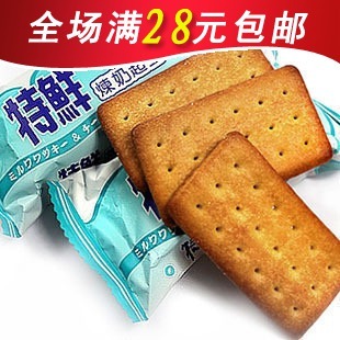  台湾进口 食品特产 特鲜炼奶起士饼干600g包装 胜韩国压缩曲奇饼