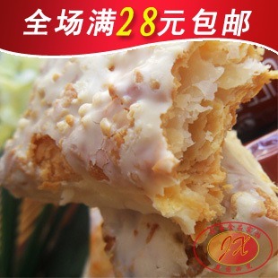  舌尖上的中国推荐 台湾特产零食 Milano蜜兰诺松塔 宏亚77松塔16g