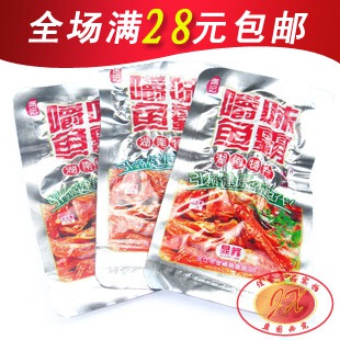  湖南特产 显峰湘菜鱼仔王 嚼味鱼霸 小根鱼干 毛毛鱼仔16克