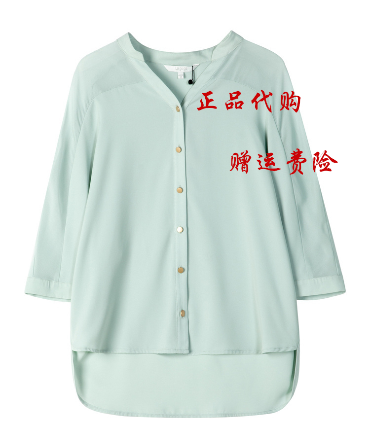 Lagogo2019夏季新款时尚V领蝙蝠袖衬衫优雅气质上衣女IACC334A22在类目 女装/女士精品, 衬衫中 - 来自Buy2taobao.com提供专业的淘宝代购服务