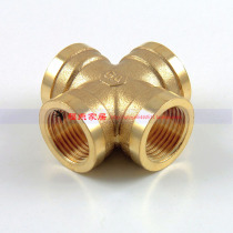 【精选】pvc水管四通接头十大品牌,pvc水管四