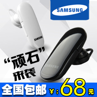 诺基亚 BH-108 蓝牙耳机 盒装原装正品行货+真