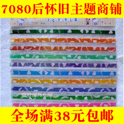 80 Reminiscence Toys children Origami Paper cranes Little Star Both Kindergarten Primary School DIY manualin the Toy/Childs/Puzzle/Building block/Model , Handmade/Creative DIY , Origami/Paper-cut books category - from Buy2taobao.com to provide professional Taobao agent buy service