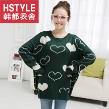 韩国套头<em>毛衣</em>包邮,韩国套头<em>毛衣</em>货到付款,<em>织</em>套